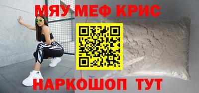 индика Комсомольск-на-Амуре