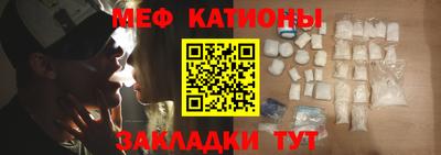 кристаллы Коммунар