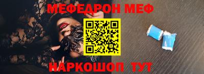 индика Комсомольск-на-Амуре