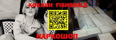 кристаллы Коммунар