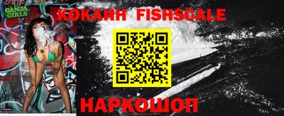 кристаллы Коммунар