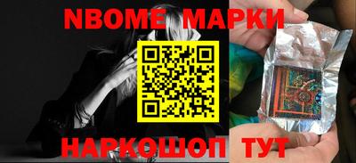 индика Комсомольск-на-Амуре