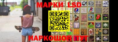 бутик Конаково