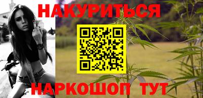 кристаллы Коммунар