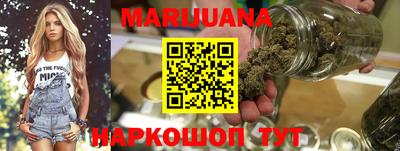 индика Комсомольск-на-Амуре