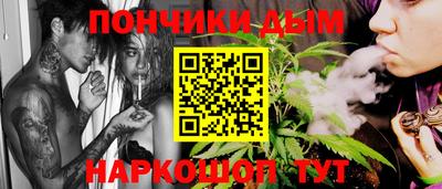 бутик Конаково
