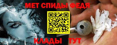 бутик Конаково