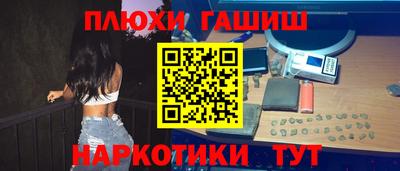 кристаллы Коммунар