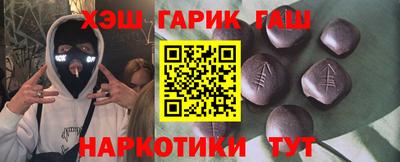 бутик Конаково