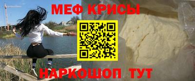 индика Комсомольск-на-Амуре