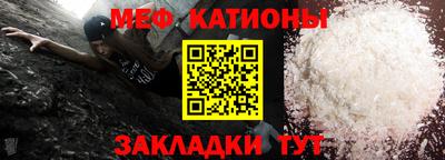 индика Комсомольск-на-Амуре